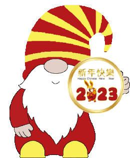 Chinese New Year Gnome Sticker - Chinese New Year Gnome Animated Sticker Stickers