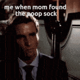 Sad Poop GIF