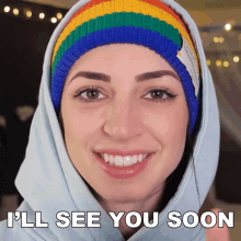 Ill See You Soon Gibi Asmr GIF - Ill See You Soon Gibi Asmr See You Later GIFs