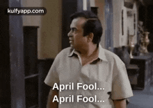 April Fool Bramhi GIF - April Fool Bramhi Brahmi GIFs