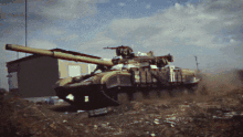Ukraine Tank GIF - Ukraine Tank GIFs