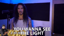 You Wanna See The Light Anthony Vincent GIF - You Wanna See The Light Anthony Vincent Ten Second Songs GIFs
