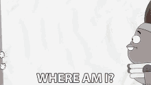 Where Am I Lost GIF - Where Am I Lost Worried GIFs