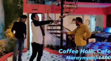 Coffee Holic Maksud Shahan Dipu GIF - Coffee Holic Maksud Shahan Dipu GIFs