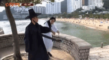 Lets Go New Journey To The West GIF - Lets Go New Journey To The West Tvnbros5 GIFs