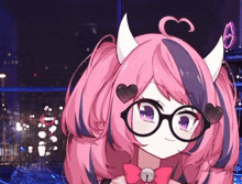 Ironmouse Glasses GIF - Ironmouse Glasses Stare GIFs