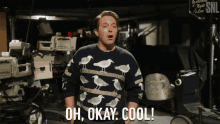 Oh Ok Cool Sure GIF - Oh Ok Cool Sure Now Worries GIFs