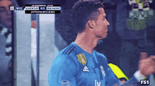 Thanks Cristiano Ronaldo GIF - Thanks Cristiano Ronaldo Grateful GIFs