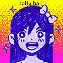 Tally Hall Omori GIF - Tally Hall Tally Hall GIFs