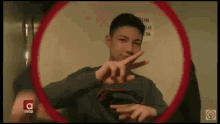 Darren Espanto Peace Sign GIF - Darren Espanto Peace Sign Smile GIFs