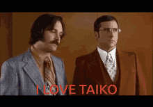 Taiko I Love Taiko GIF - Taiko I Love Taiko GIFs