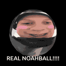 Noahball GIF - Noahball GIFs