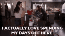 Station19 Carina Deluca GIF - Station19 Carina Deluca I Actually Love Spending My Days Off Here GIFs