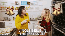 Jingle Bells In The Distance Christmas Carol GIF - Jingle Bells In The Distance Christmas Carol Jingle Bells GIFs