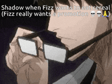 Fizz Promotion GIF