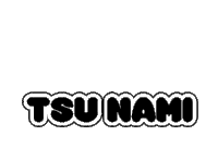 Tsu Nami Music Tsu Nami Bitbird Sticker - Tsu Nami Music Tsu Nami Tsu Nami Bitbird Stickers