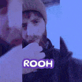 Rooh GIF - Rooh GIFs