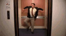 Elevator Dance GIF - Elevator Dance Looped GIFs