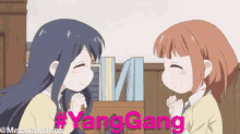 Yang Gang Anime GIF - Yang Gang Anime High Five GIFs