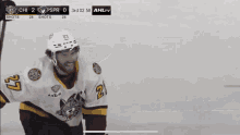 Chicago Wolves David GIF - Chicago Wolves Chicago Wolves GIFs