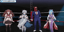 a man with a horse head is standing in a boxing ring with two girls