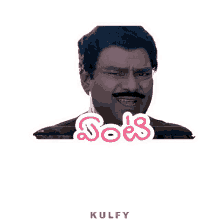 srinivasa sticker