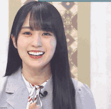 Kaki Haruka Kakki GIF - Kaki Haruka Kakki Nogizaka46 GIFs