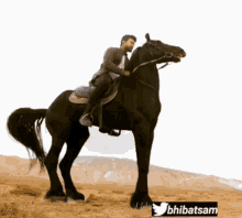 bhibatsam ram charan tej horse horse riding start