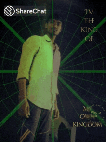 King Of My Own Kingdom लड़का GIF - King Of My Own Kingdom लड़का हरीबत्ती GIFs