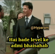 Hai Bade Level Ke Admi Bhaisahab Akshay Kumar Welcome Movie GIF - Hai Bade Level Ke Admi Bhaisahab Bade Level Ke Admi Akshay Kumar Welcome Movie GIFs