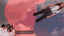 Pink Floyd Anthony Vincent GIF - Pink Floyd Anthony Vincent Spinning GIFs