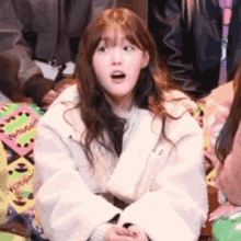 Chaehyun Reaction GIF - Chaehyun Reaction Surprise GIFs