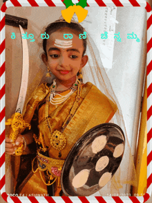 Sadhvi Kannadiga GIF - Sadhvi Kannadiga Hemmeya GIFs