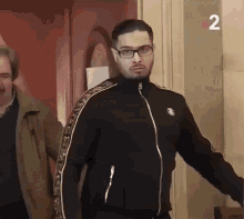 GIF