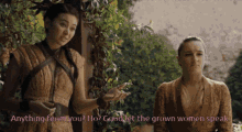 Lady Olenna Olenna GIF - Lady Olenna Olenna Anything From You GIFs