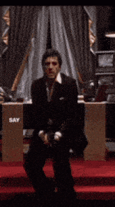 GIF