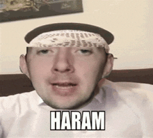 Haram GIF - Haram GIFs