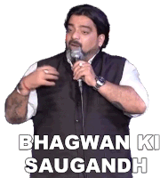 Bhagwan Ki Saugandh Jeeveshu Ahluwalia Sticker - Bhagwan Ki Saugandh Jeeveshu Ahluwalia भगवानकीसौगंधी Stickers