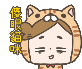 Kitty Awkward Sticker - Kitty Awkward Smile Stickers