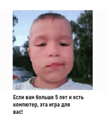 мудрыйданиэль Meme