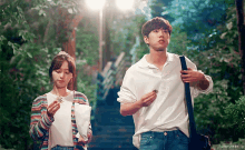 제발그남자만나지마요 이준영 GIF