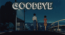 Goodbye GIF - Goodbye GIFs