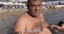 Güzel Bi Milyoncu Mehmet GIF - Güzel Bi Milyoncu Mehmet GIFs