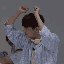 Up10tion Hwanhee GIF - Up10tion Hwanhee Xiao GIFs