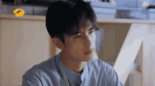 Raise Eyebrows Find Yourself GIF - Raise Eyebrows Find Yourself Song Weilong GIFs