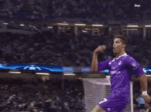 Cristiano Ronaldo Pumped GIF