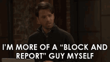 Im More Of A Block And Report Guy Myself Freddie Benson GIF - Im More Of A Block And Report Guy Myself Freddie Benson Icarly GIFs