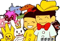 a cartoon drawing of a boy and a girl surrounded by animals with chinese writing