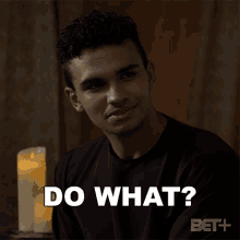 Do What River GIF