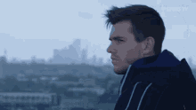 Lo Celso Gio Lo Celso GIF - Lo Celso Gio Lo Celso Giovani Lo Celso GIFs